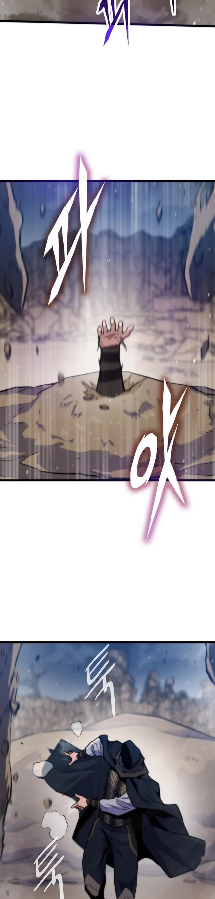 Past Life Regressor (2022) chapter 158 page 49