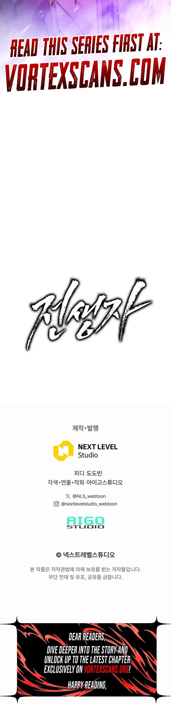 Past Life Regressor (2022) chapter 158 page 57