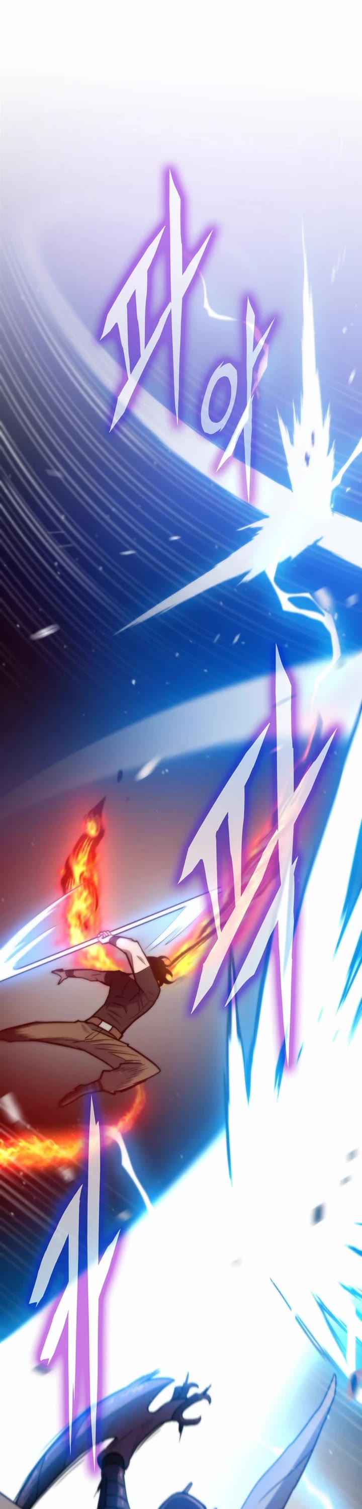 Past Life Regressor (2022) chapter 159 page 33