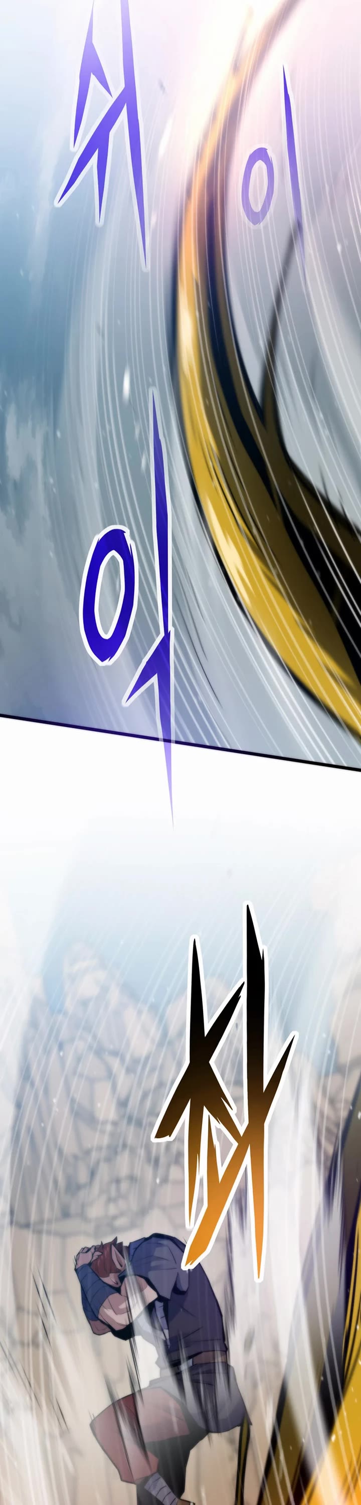 Past Life Regressor (2022) chapter 160 page 11