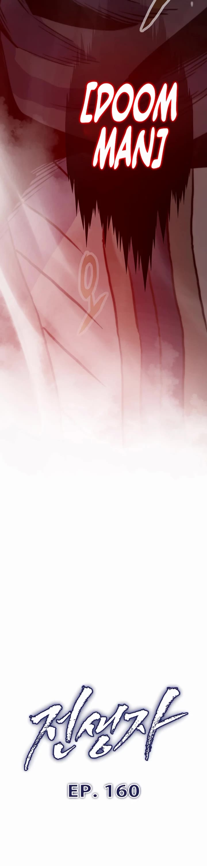 Past Life Regressor (2022) chapter 160 page 5