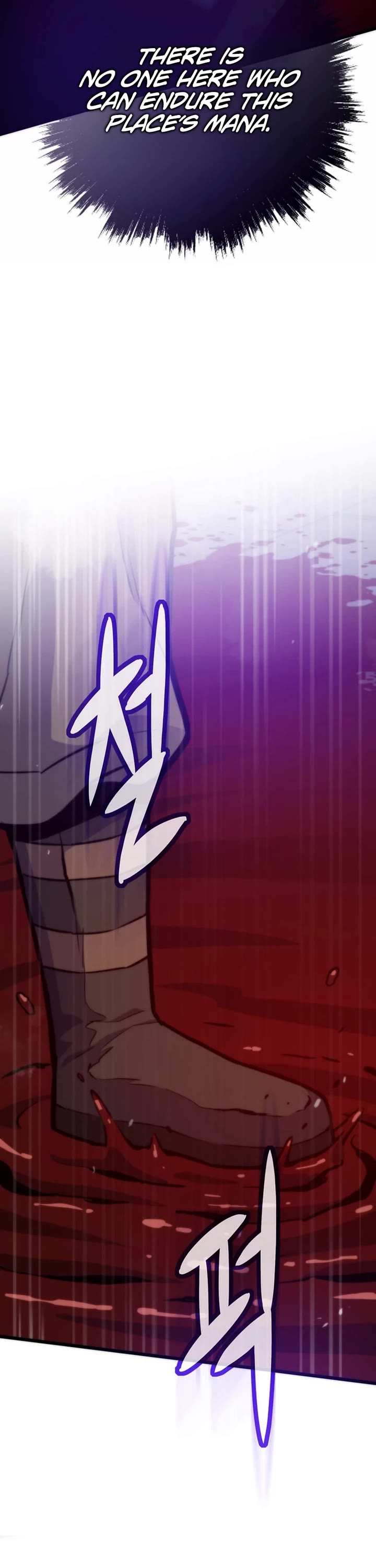 Past Life Regressor (2022) chapter 161 page 17