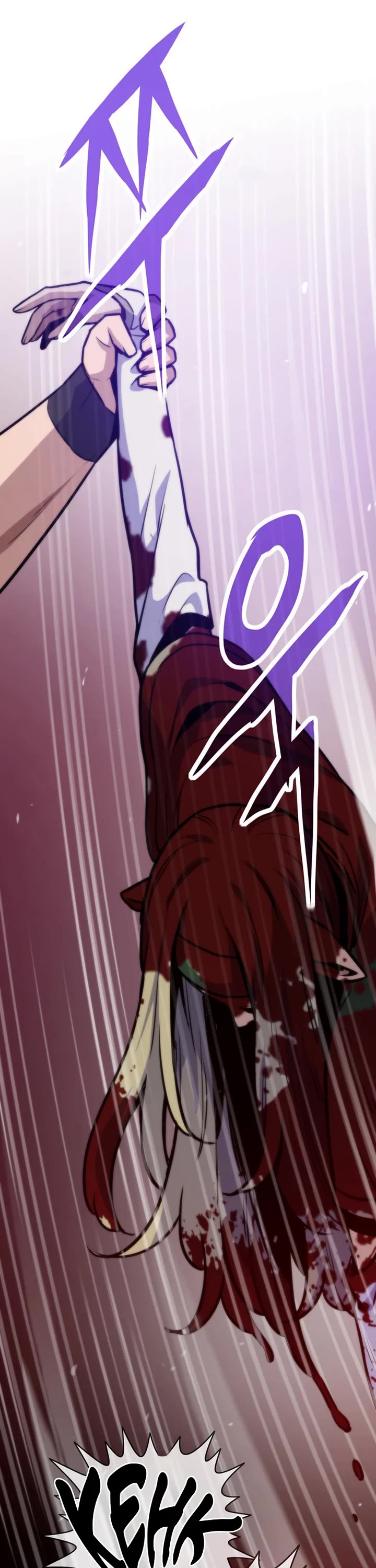 Past Life Regressor (2022) chapter 161 page 20