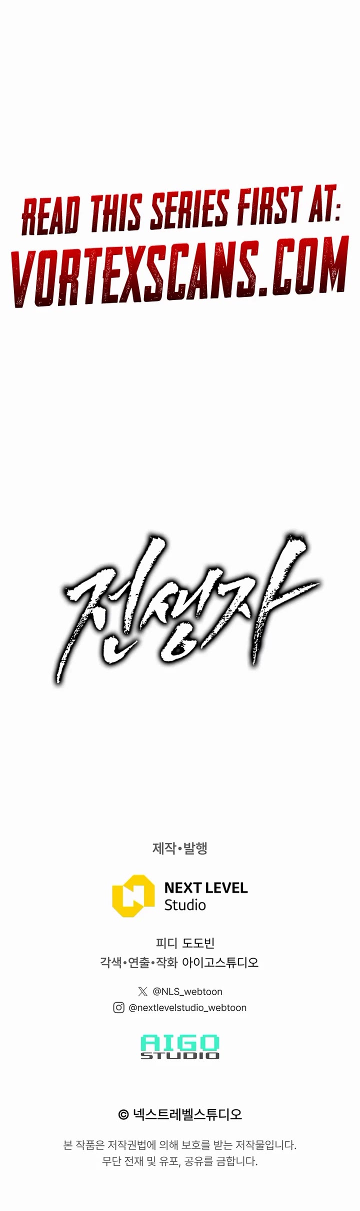 Past Life Regressor (2022) chapter 162 page 62