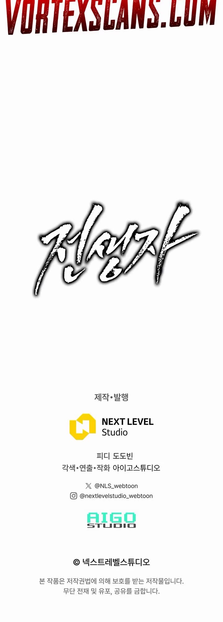 Past Life Regressor (2022) chapter 163 page 60