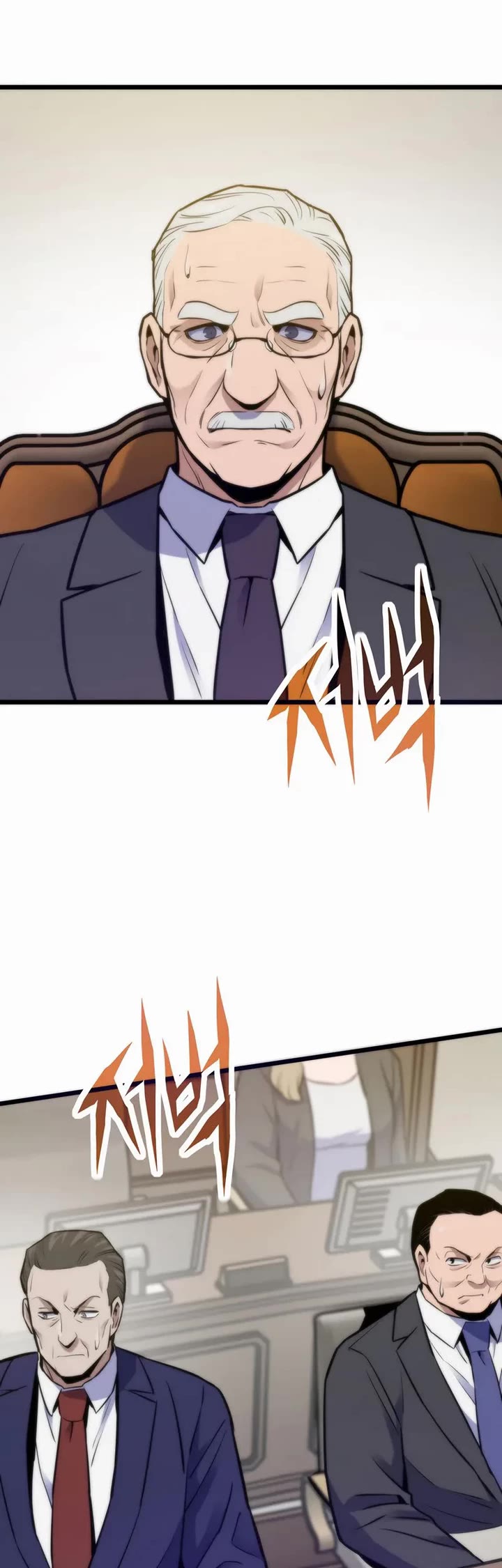 Past Life Regressor (2022) chapter 165 page 27