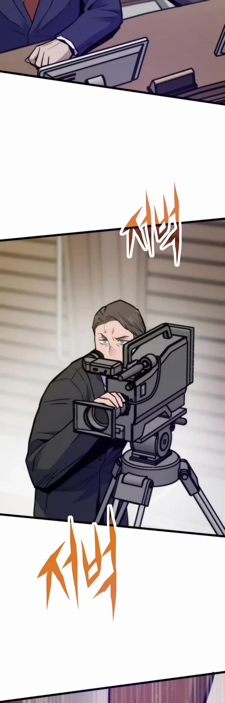 Past Life Regressor (2022) chapter 165 page 28