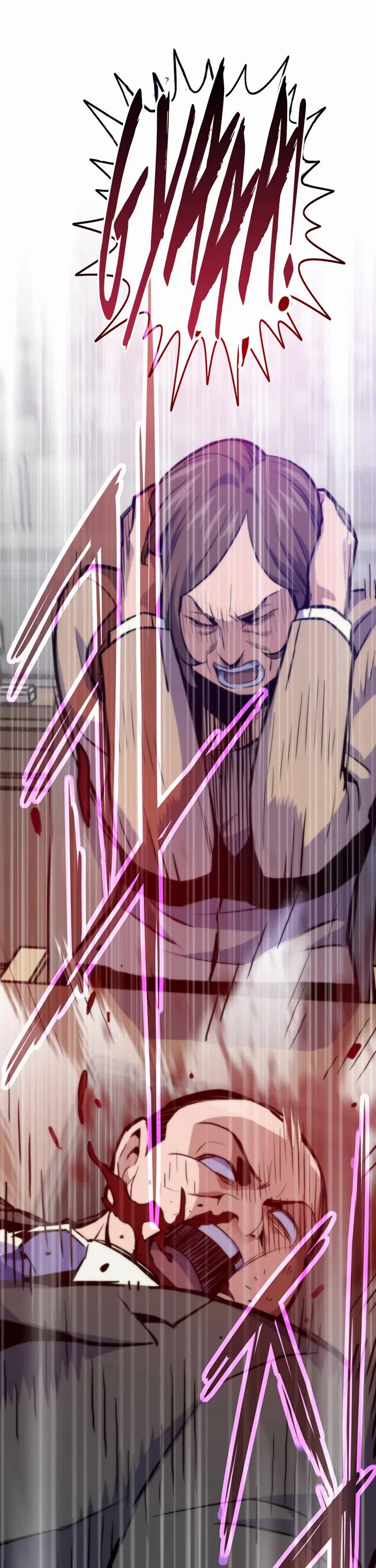 Past Life Regressor (2022) chapter 166 page 16