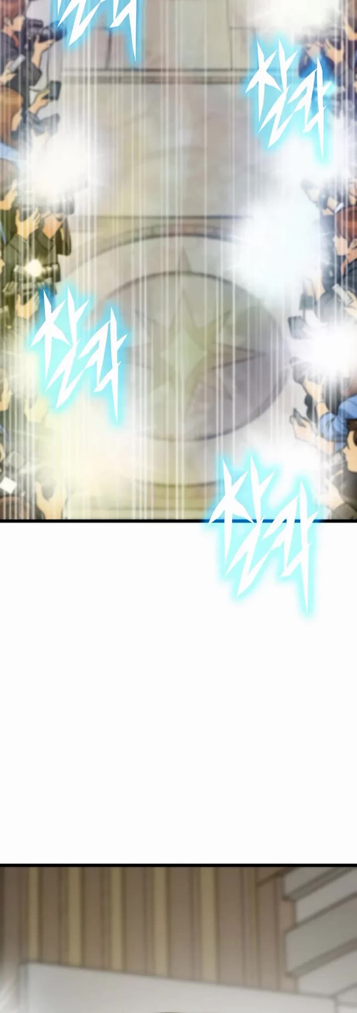 Past Life Regressor (2022) chapter 166 page 35