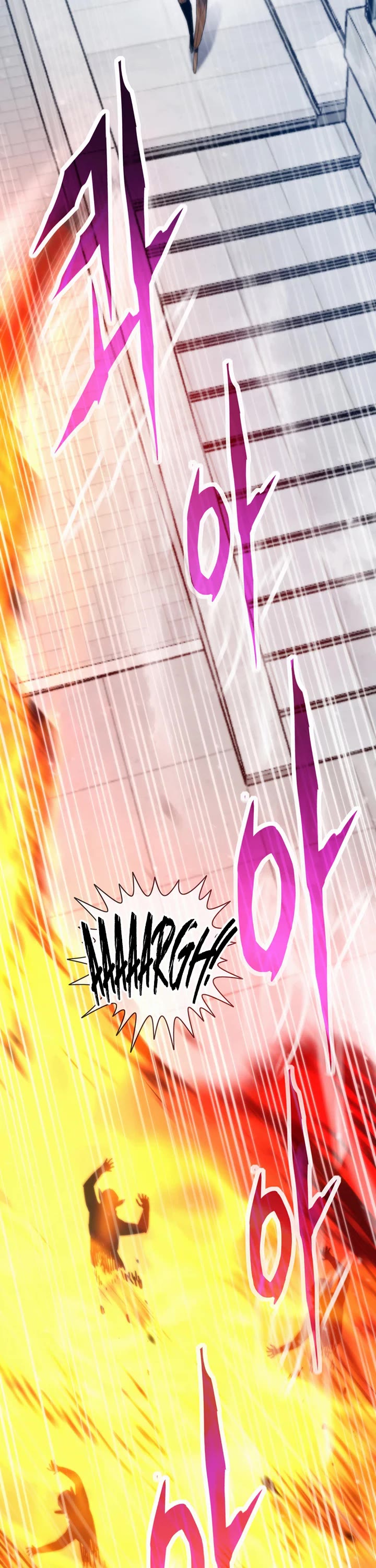 Past Life Regressor (2022) chapter 170 page 26