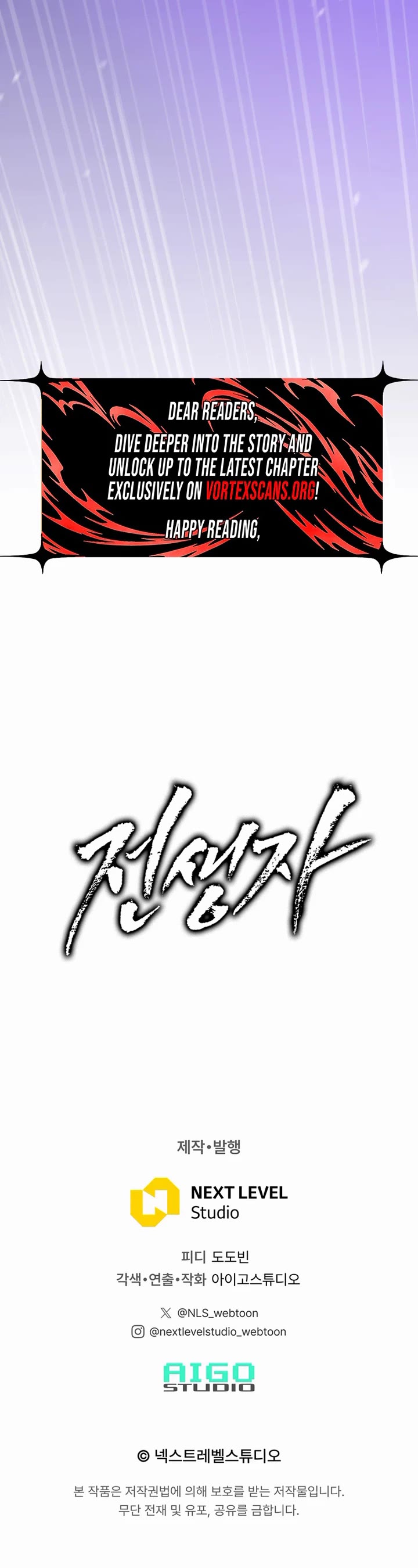 Past Life Regressor (2022) chapter 171 page 65