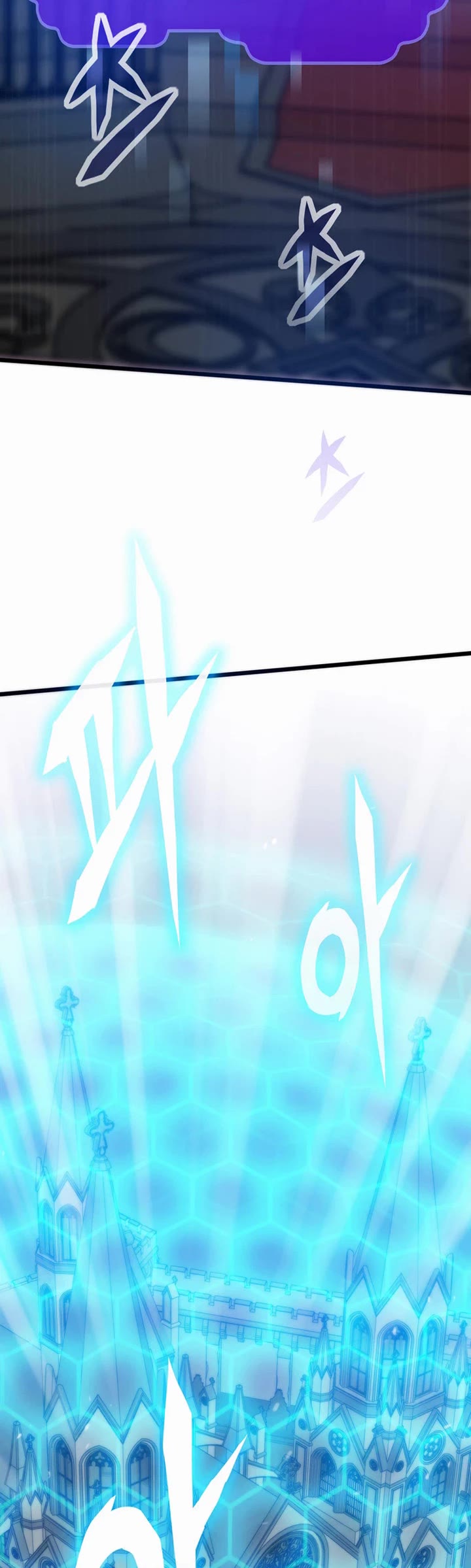 Past Life Regressor (2022) chapter 172 page 4