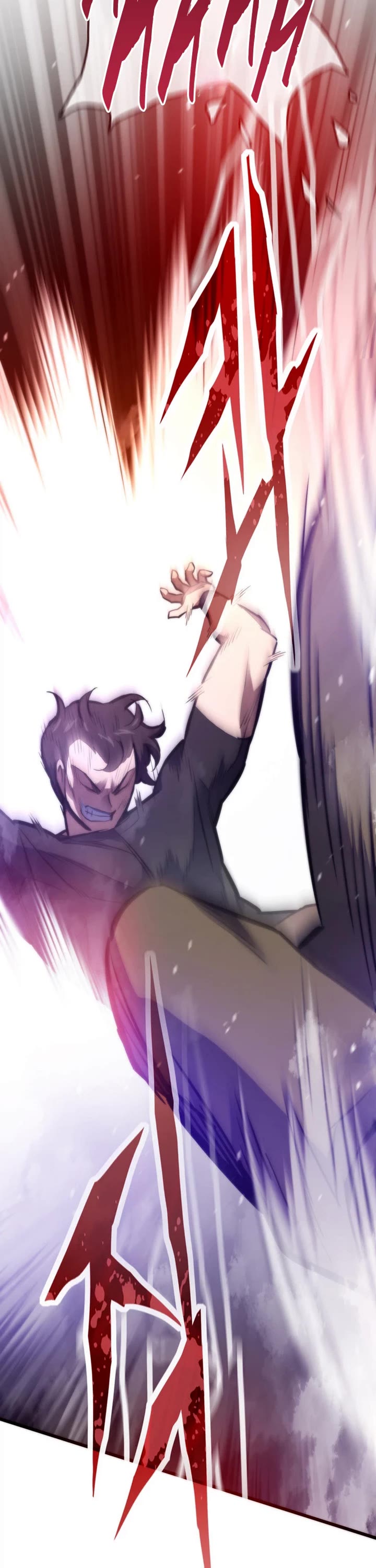 Past Life Regressor (2022) chapter 173 page 61