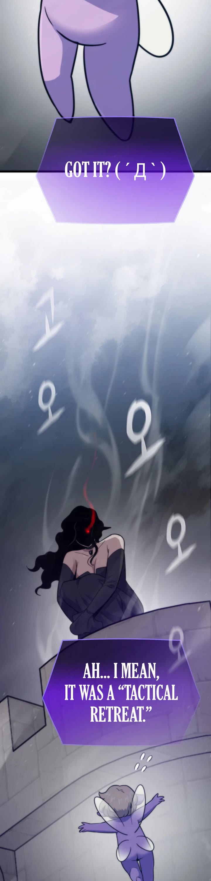 Past Life Regressor (2022) chapter 177 page 7