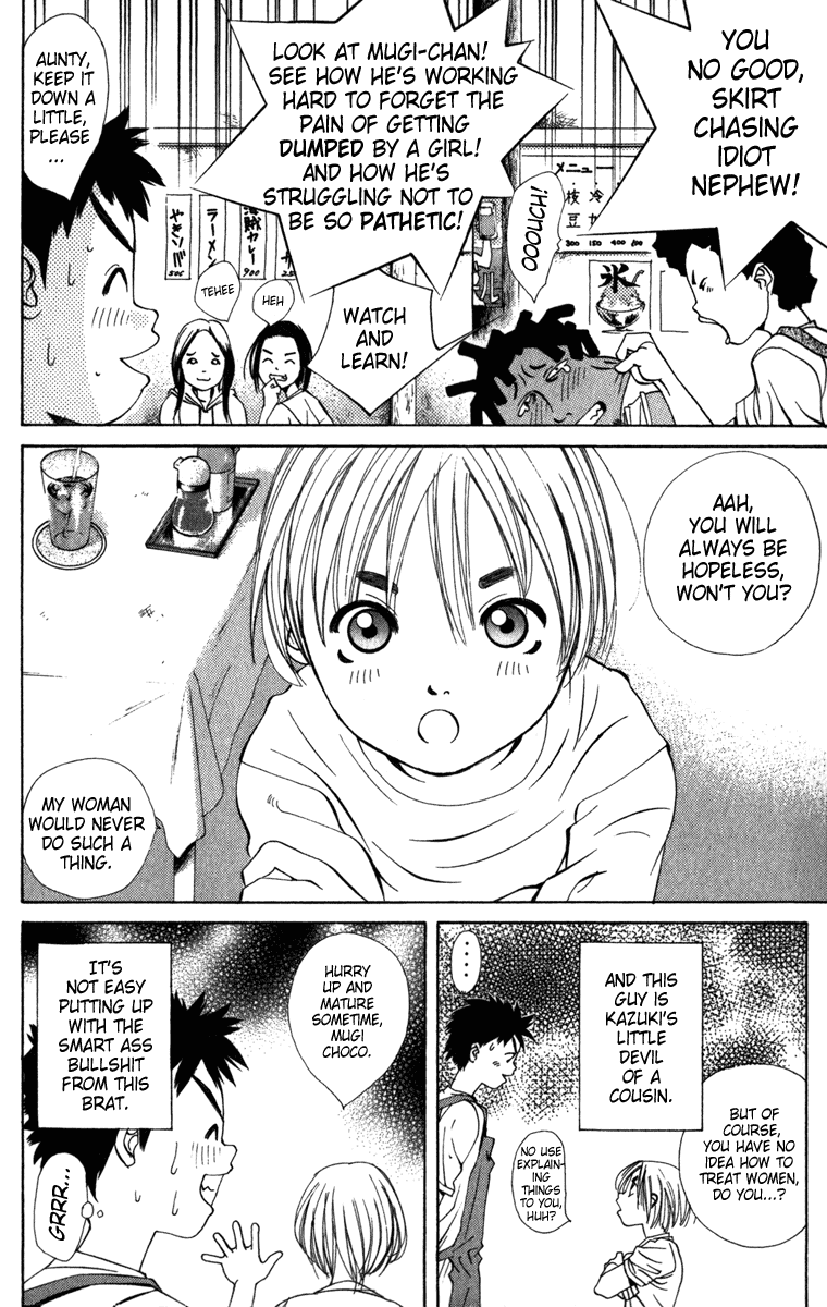 Pastel chapter 1 page 14