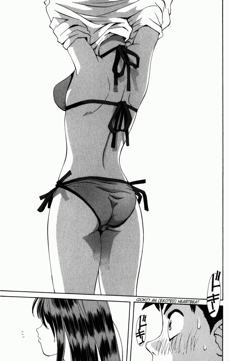 Pastel chapter 1 page 17