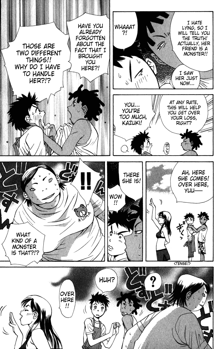 Pastel chapter 1 page 26