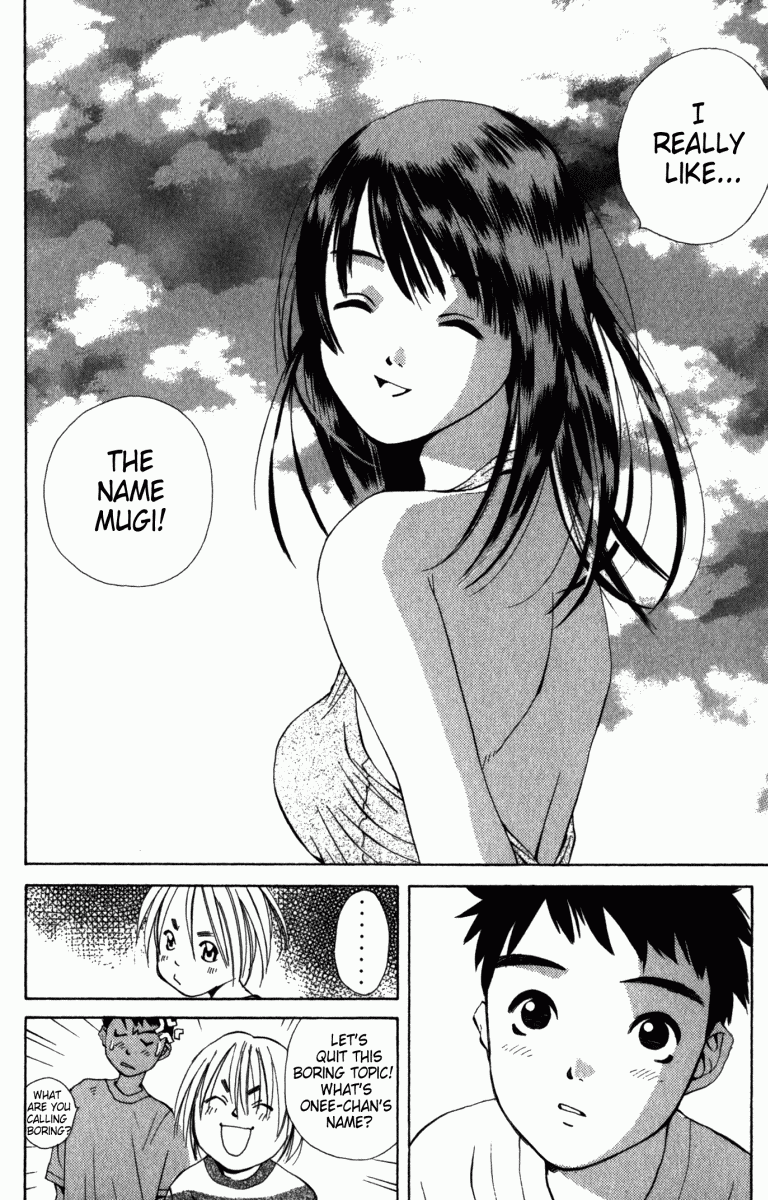 Pastel chapter 1 page 33