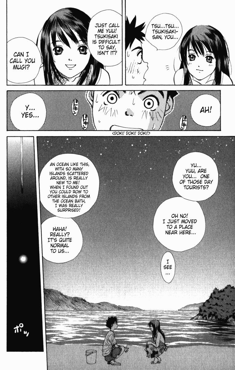 Pastel chapter 1 page 43