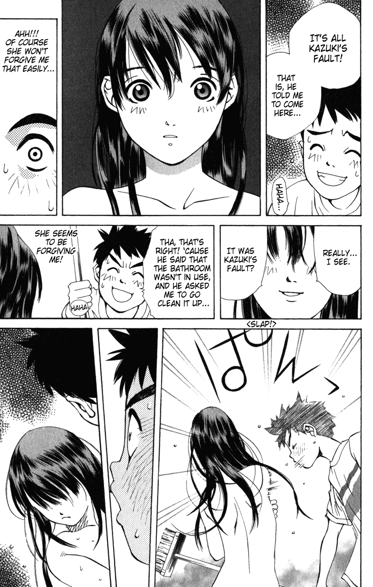 Pastel chapter 1 page 55