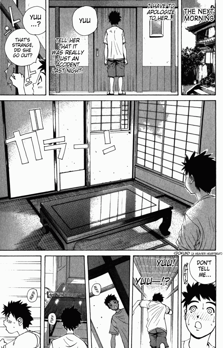 Pastel chapter 1 page 57