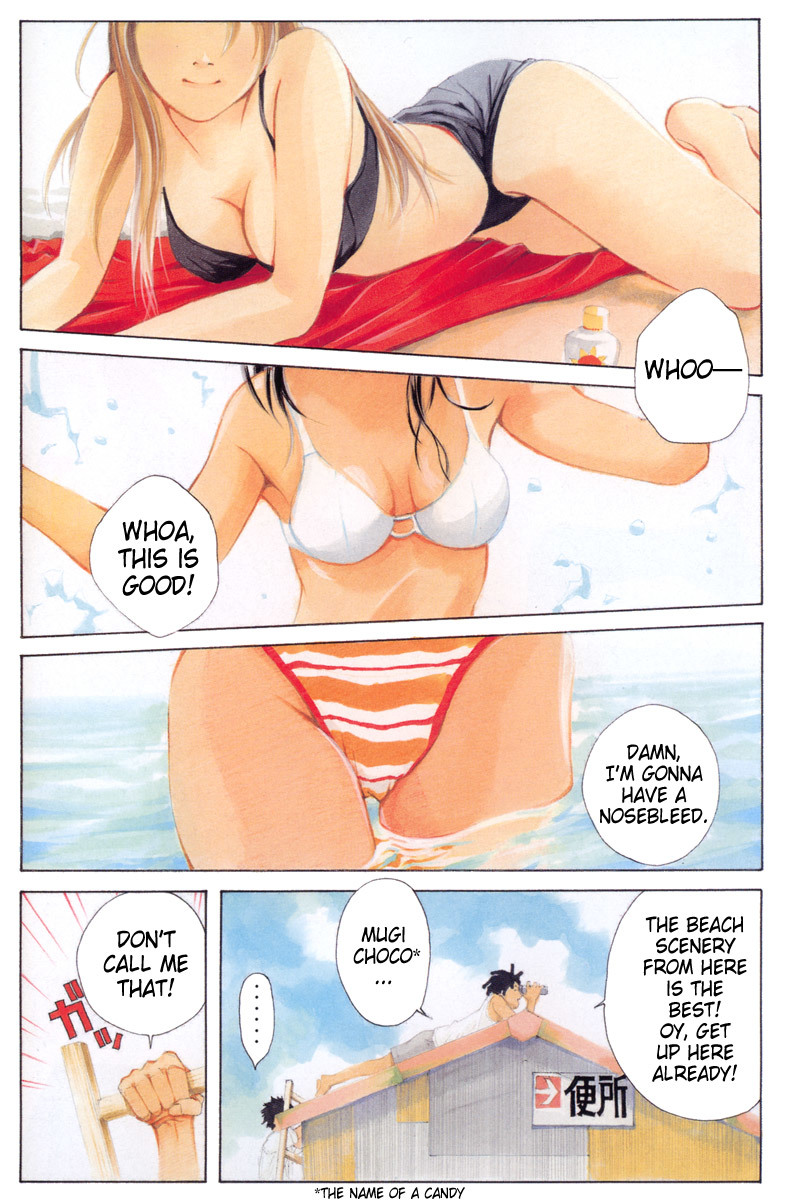 Pastel chapter 1 page 6