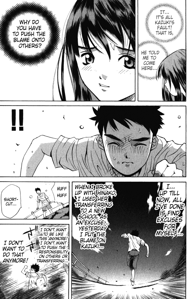 Pastel chapter 1 page 63