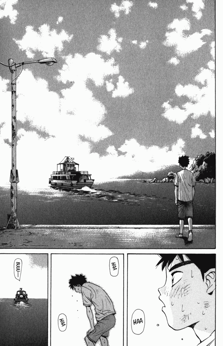 Pastel chapter 1 page 67