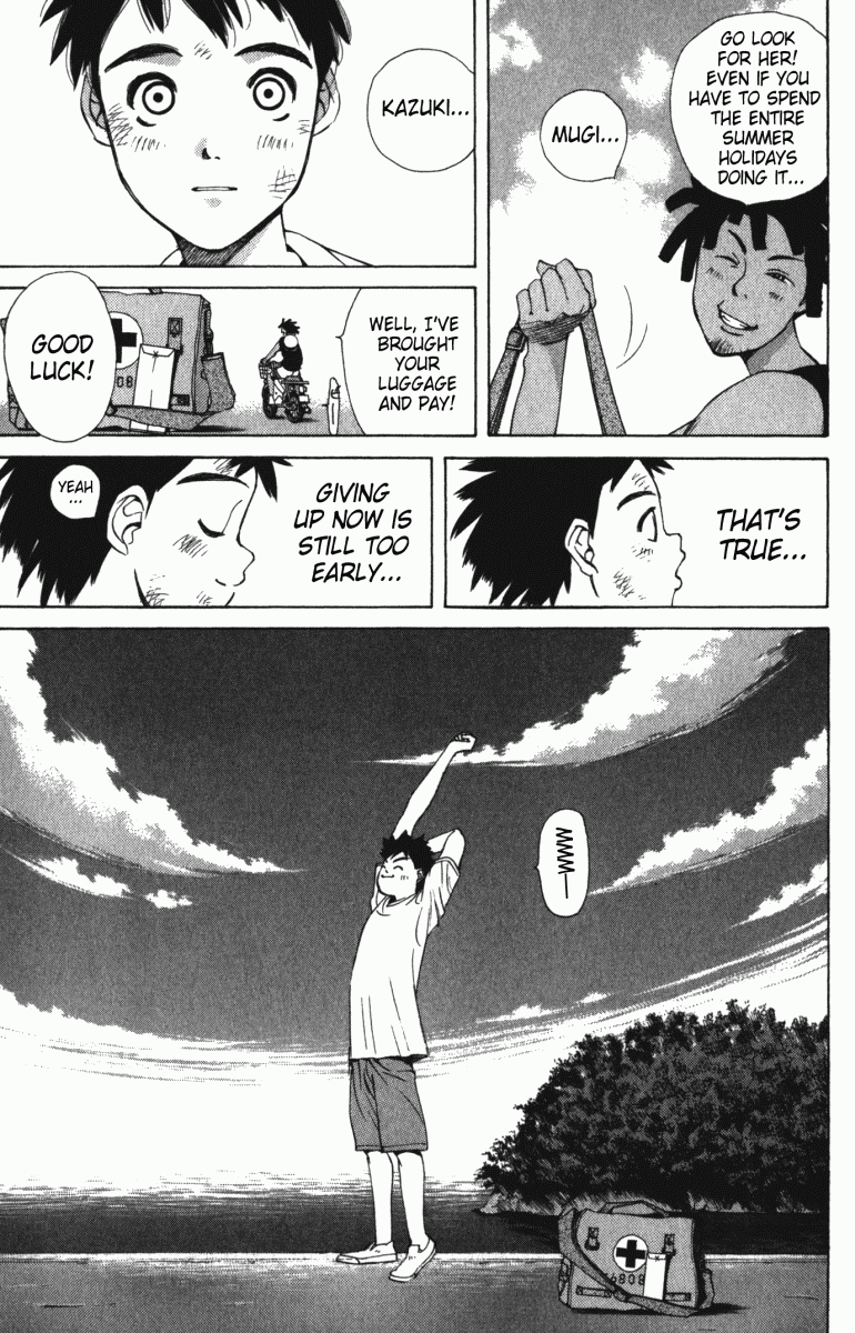 Pastel chapter 1 page 69