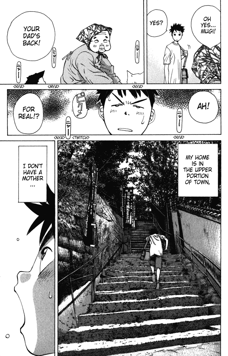 Pastel chapter 1 page 72