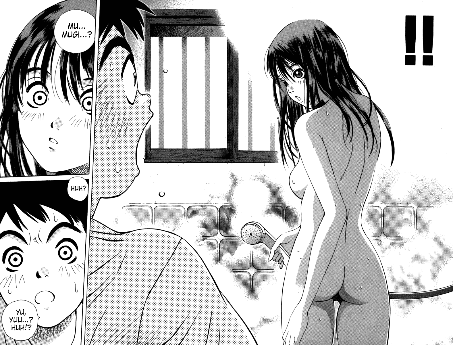 Pastel chapter 1 page 75