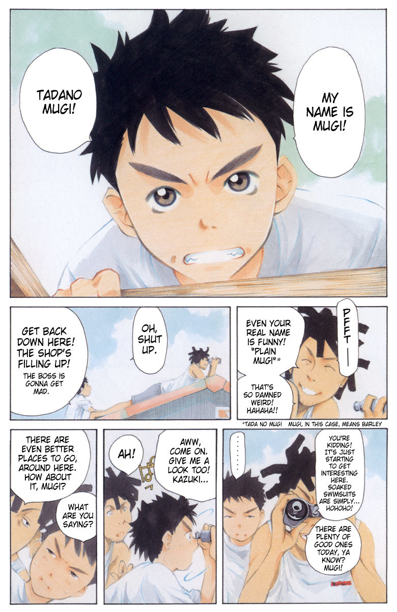 Pastel chapter 1 page 8