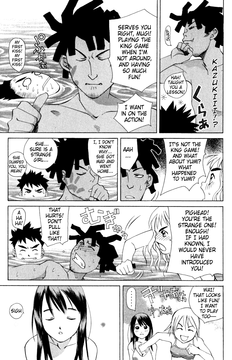 Pastel chapter 10 page 13