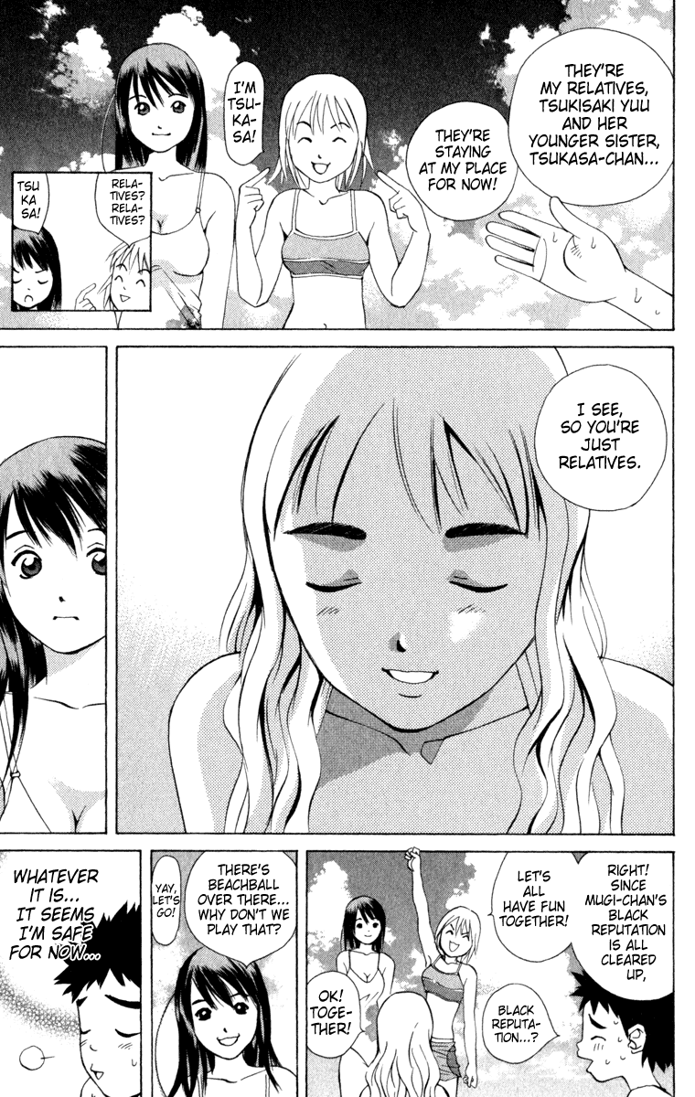 Pastel chapter 10 page 5