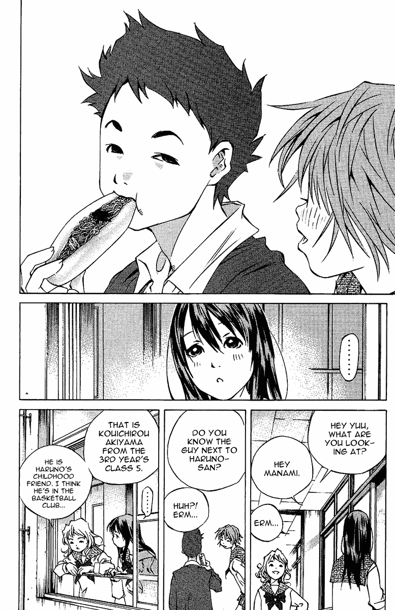 Pastel chapter 101 page 15