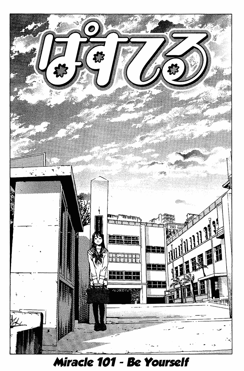 Pastel chapter 101 page 4