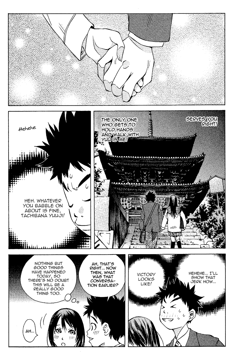 Pastel chapter 102 page 14