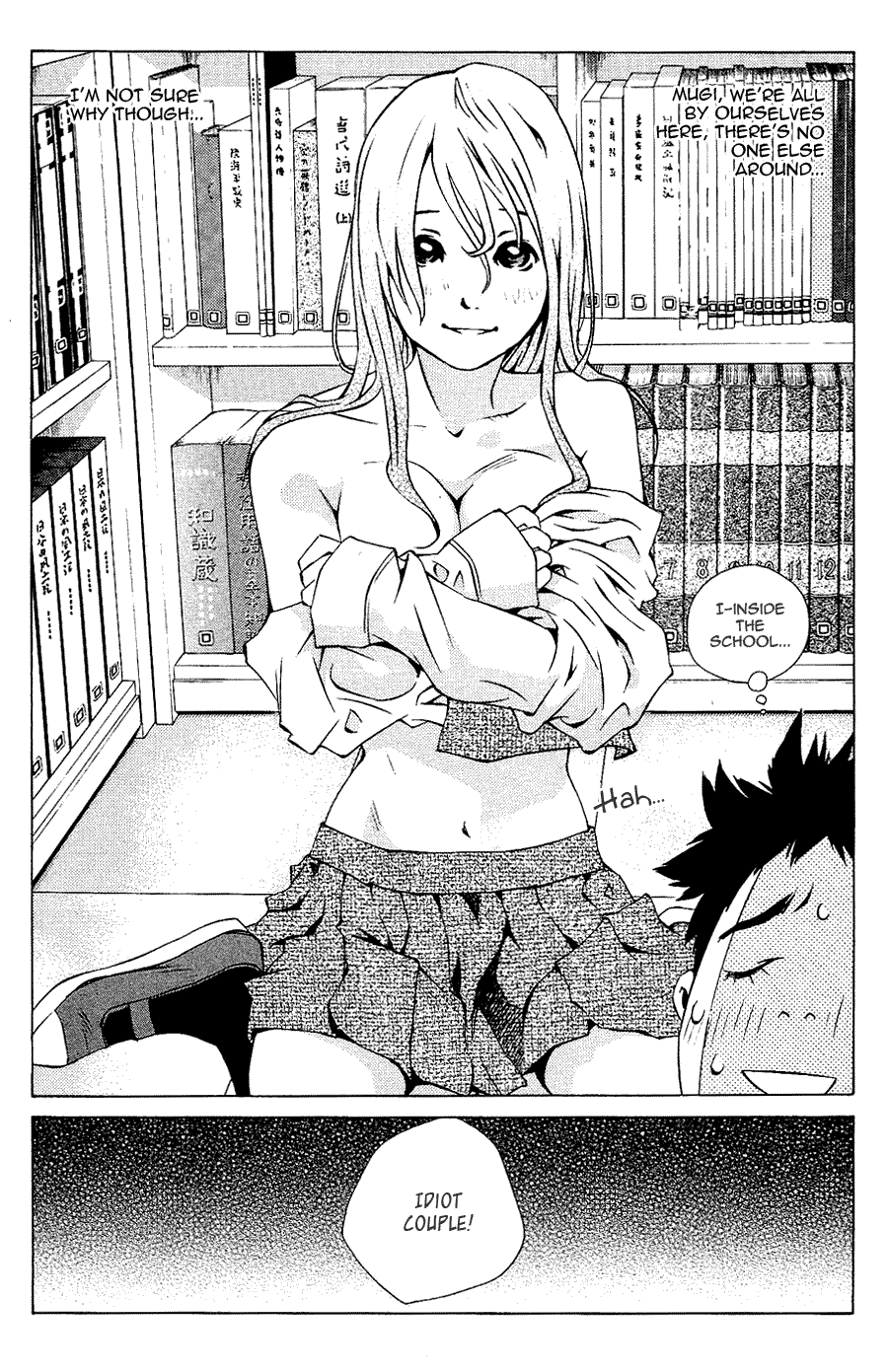 Pastel chapter 102 page 4