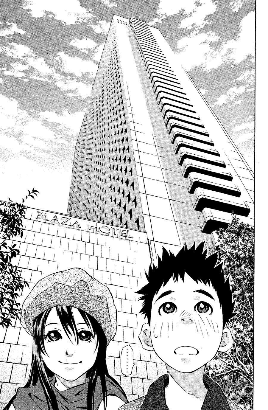 Pastel chapter 103 page 1