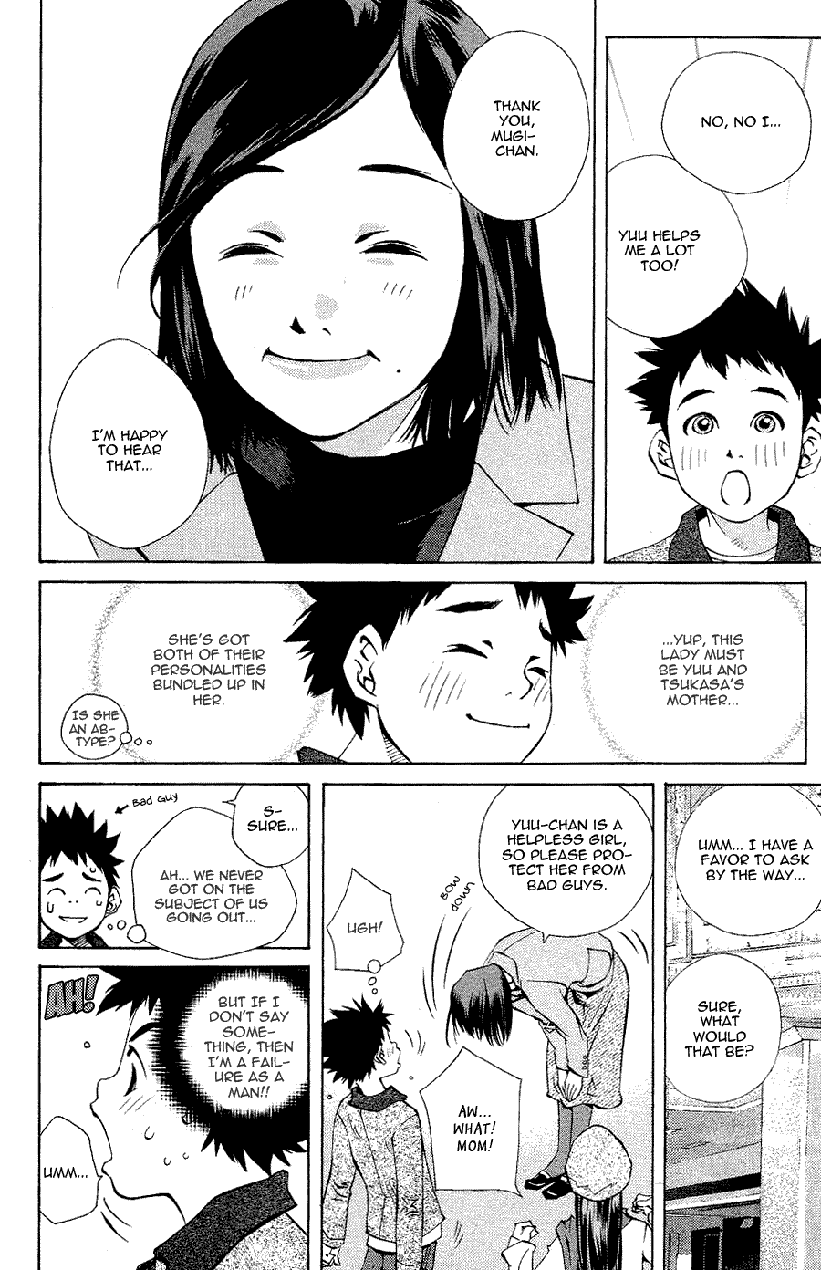 Pastel chapter 103 page 15