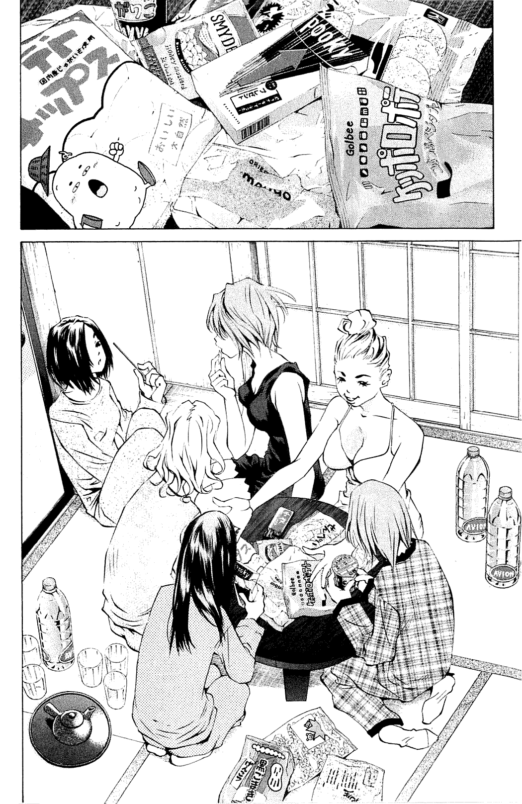 Pastel chapter 105 page 11