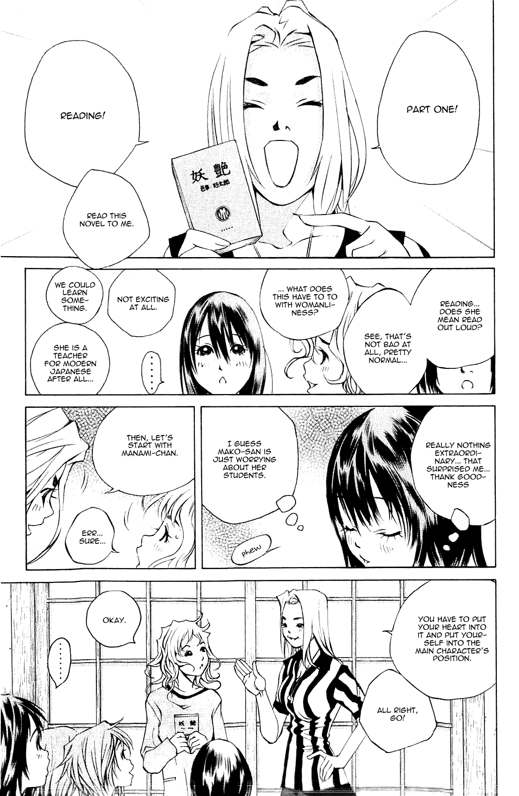 Pastel chapter 105 page 16