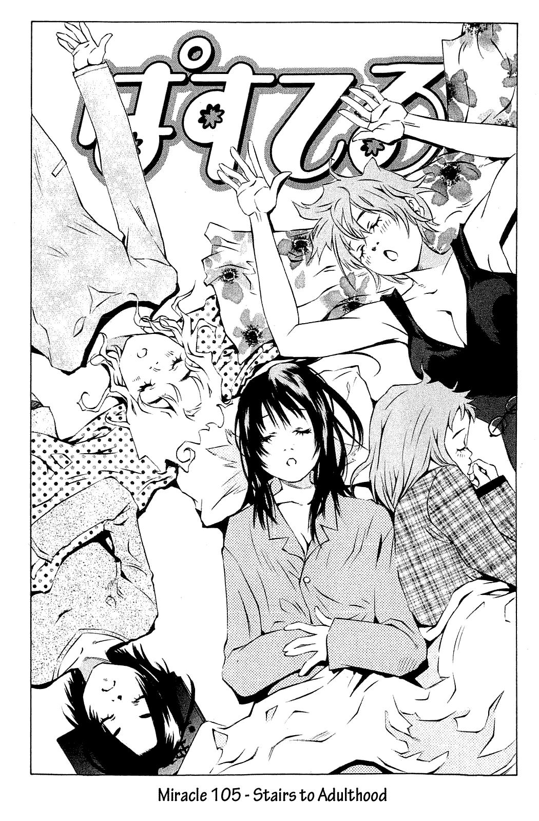 Pastel chapter 105 page 8