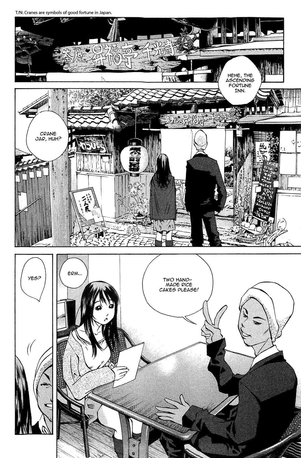 Pastel chapter 107 page 12