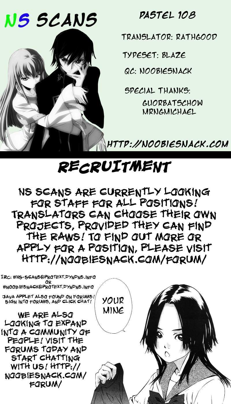 Pastel chapter 108 page 1