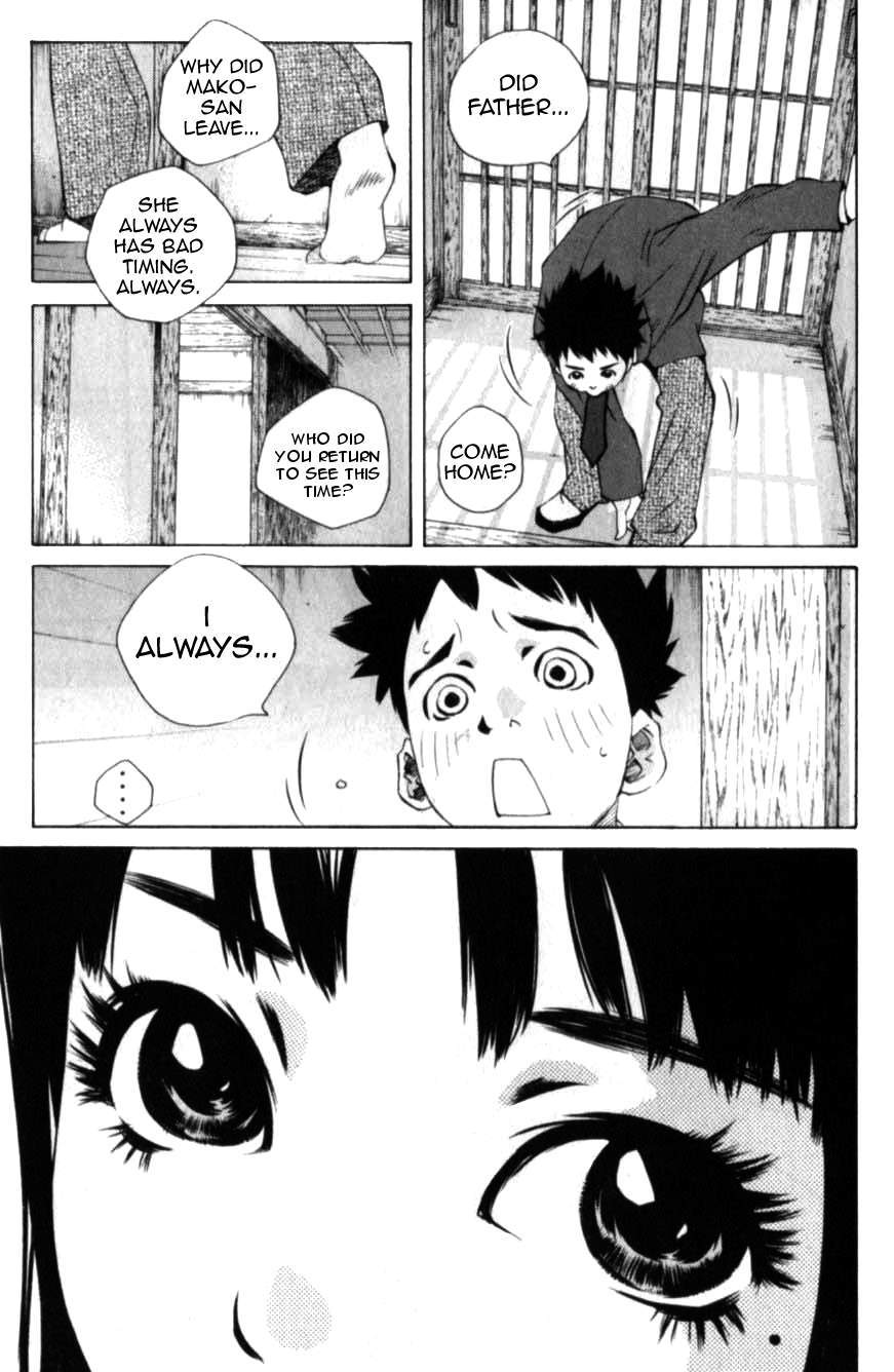 Pastel chapter 109 page 12