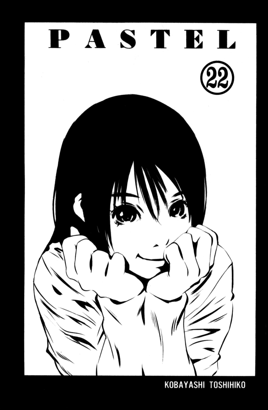 Pastel chapter 109 page 4