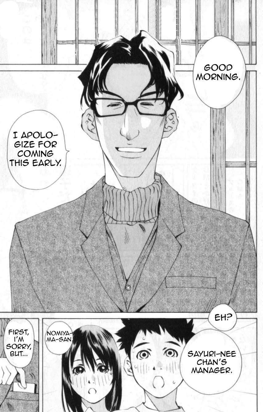 Pastel chapter 109 page 43