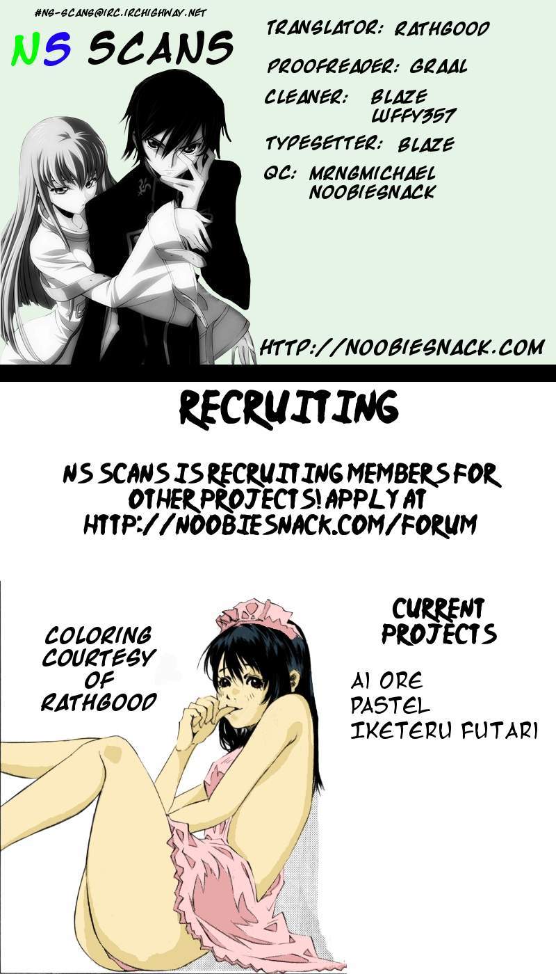 Pastel chapter 109 page 50