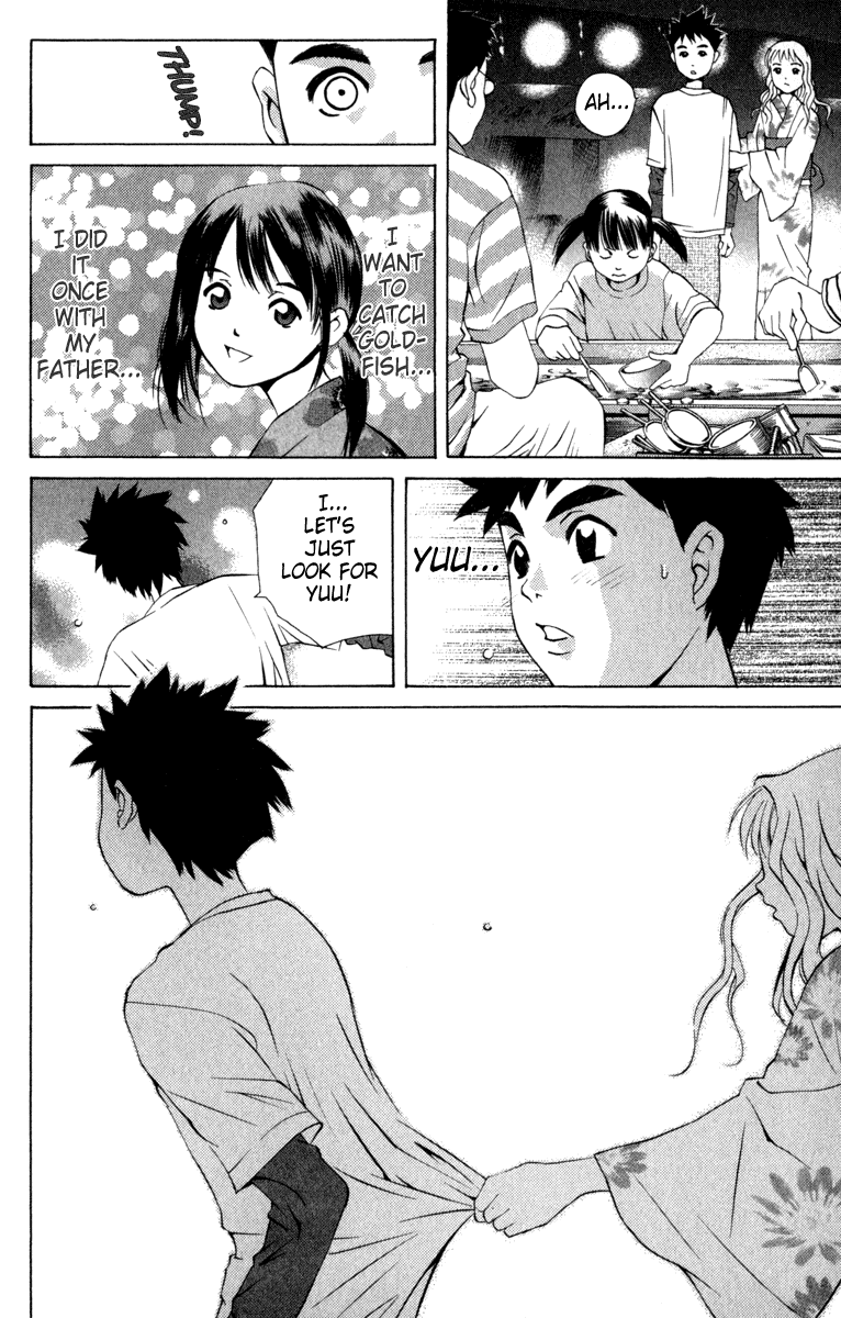 Pastel chapter 11 page 12